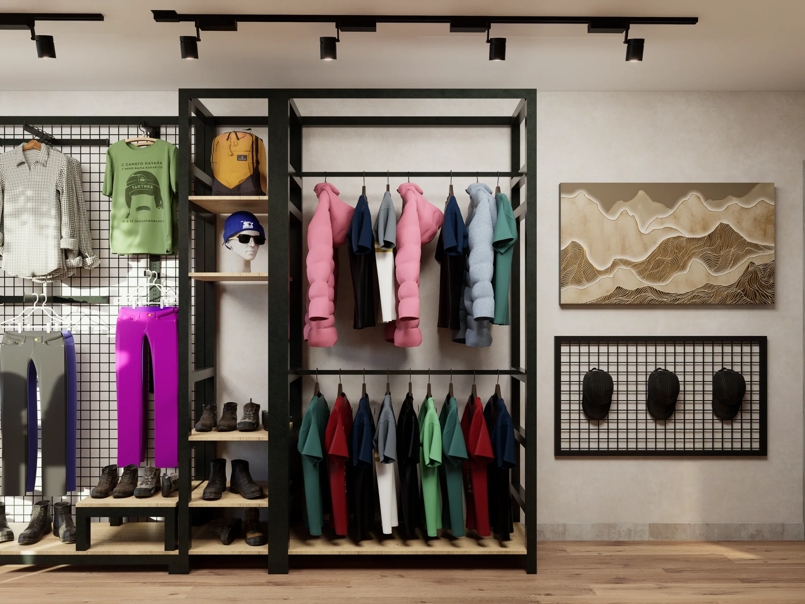 Imagen del proyecto